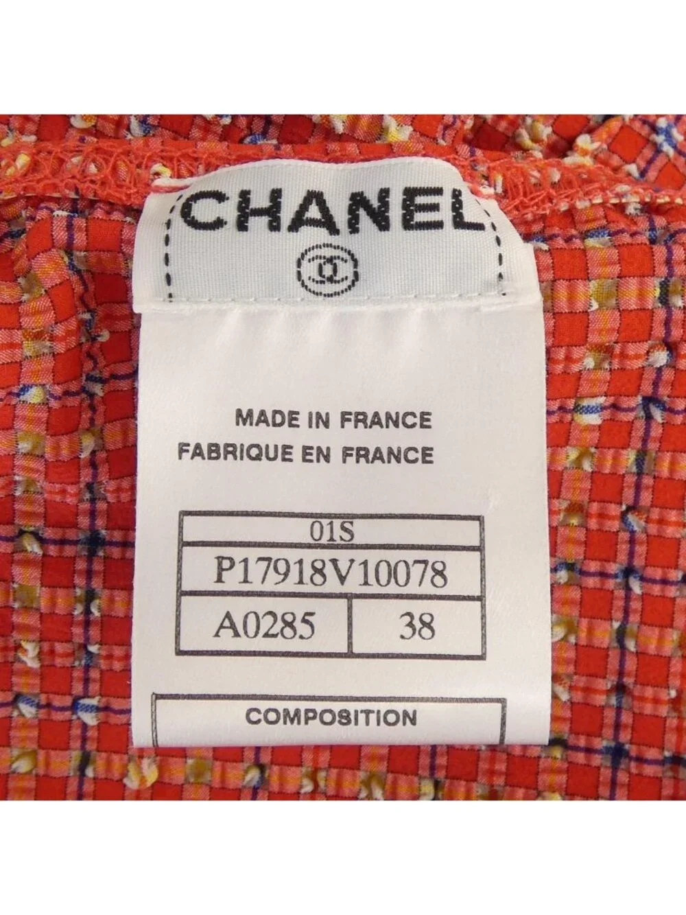 Chanel Vintage Dress